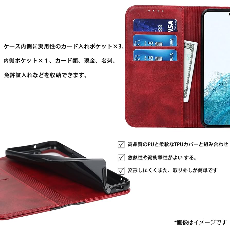 digno bx2 A101KC ケース付 Amazon.co.jp: DIGNO BX2 A101KC ケース 京セラ digno bx2 手帳